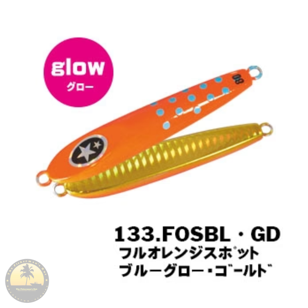 Jig - Xesta - Baby Flare SLJ