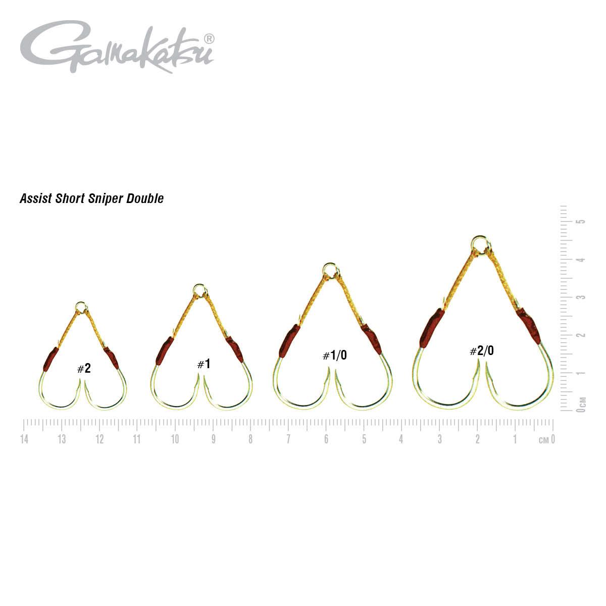 Assist Hook - Gamakatsu - Assist Hook Short Sniper Double - The Fishermans Hut