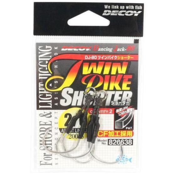 Assist Hook - Decoy - DJ-80 Twin Pike Shorter - The Fishermans Hut