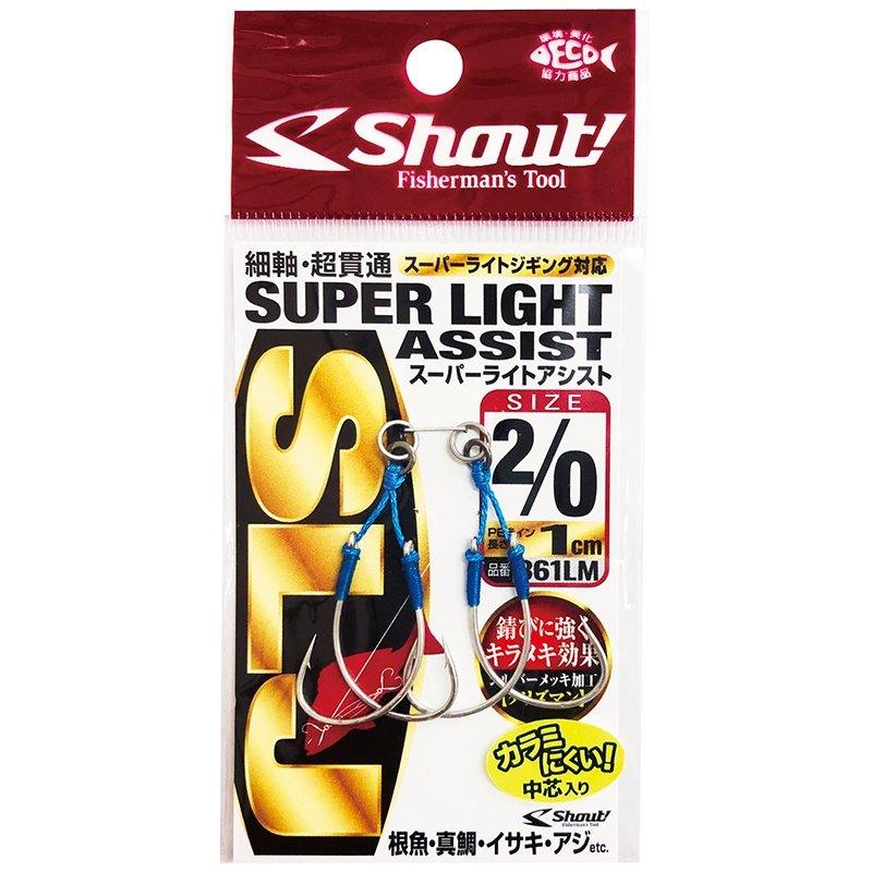 Assist Hook - Shout - SLJ Super Light Assist #1/0 (2pcs)