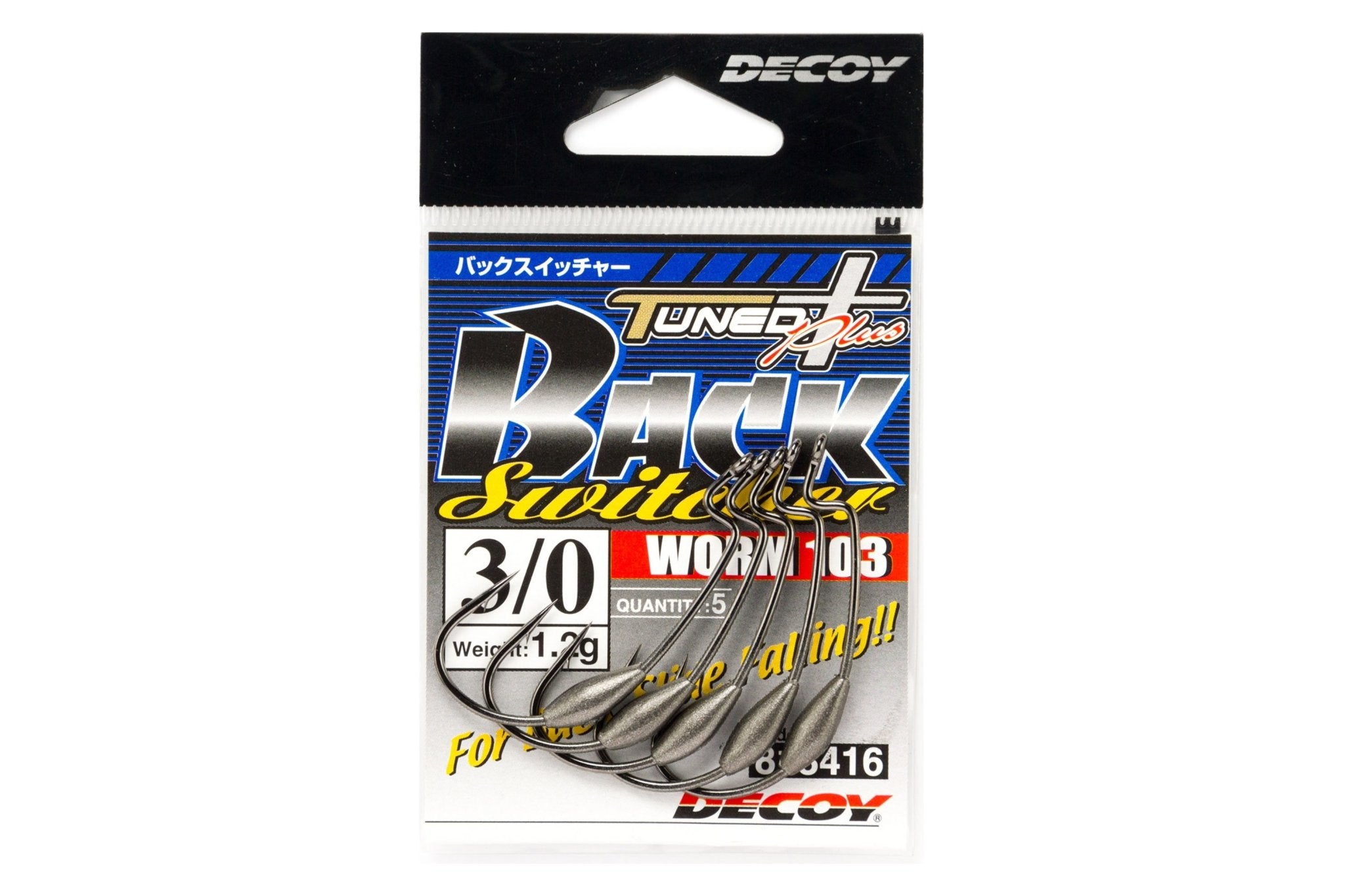 Decoy - Worm 103 Back Switcher 2/0