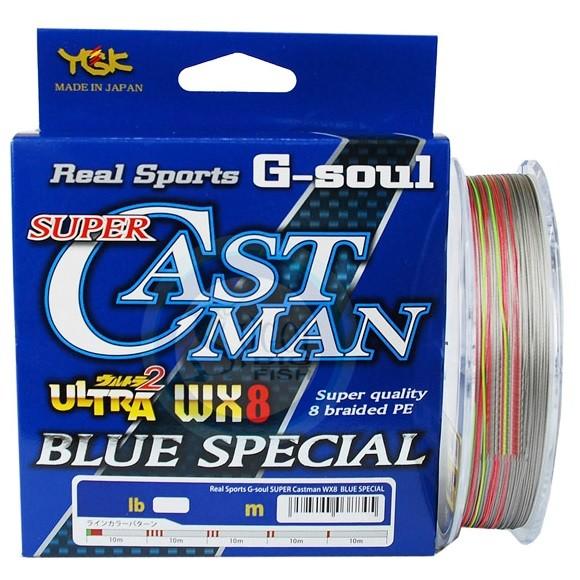 Multifilament - YGK - G-Soul Super Cast Man Ultra WX8 Blue Special – The  Fishermans Hut