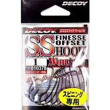 Offset Hook- Decoy - Worm 19 - The Fishermans Hut