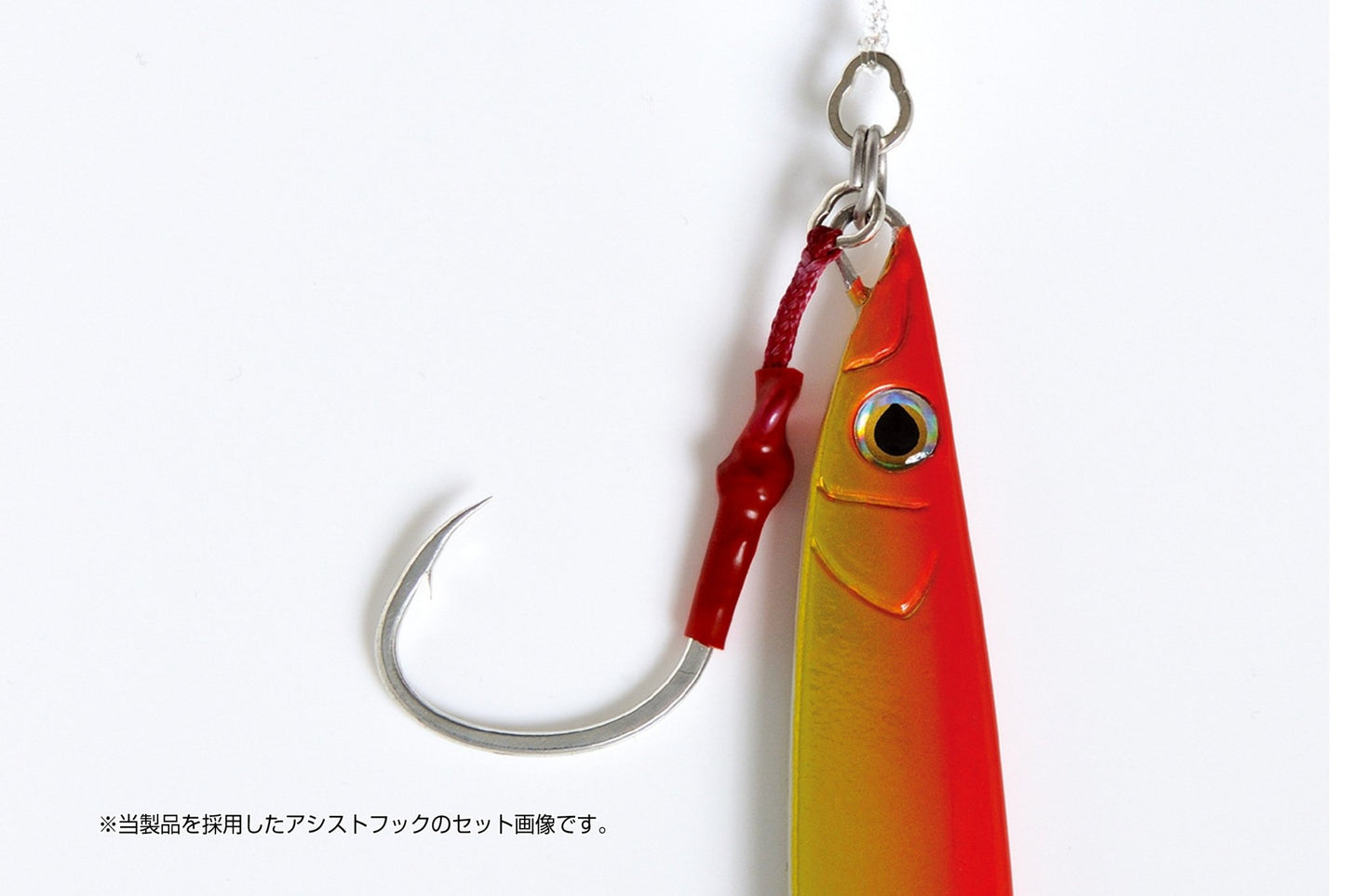 Pike Hook - Decoy - JS-3 Pike Type R - The Fishermans Hut