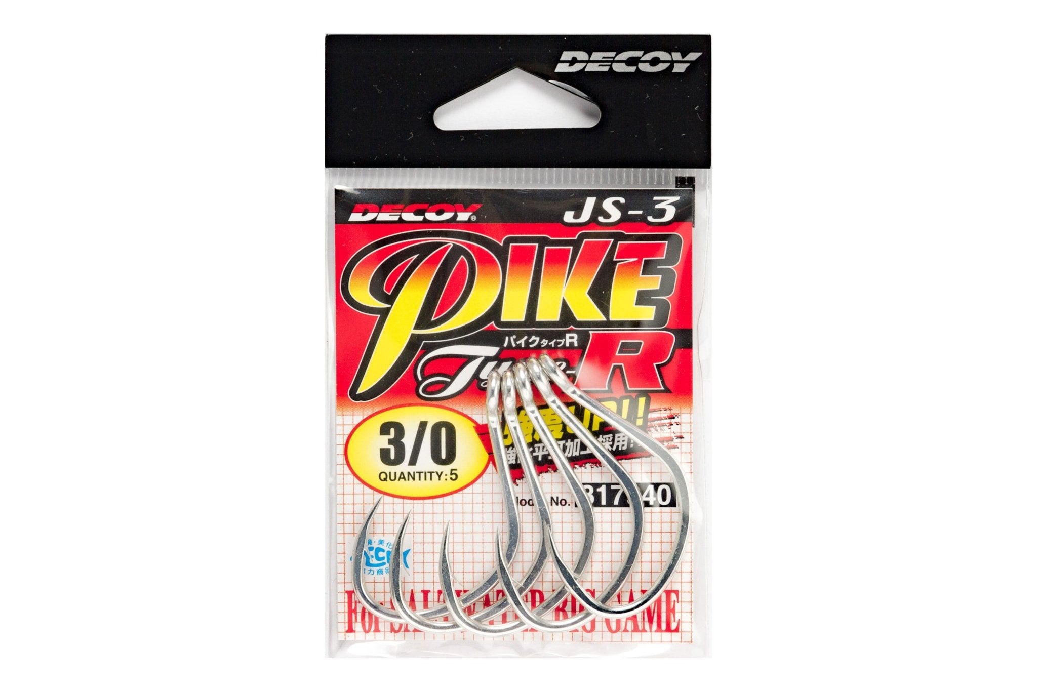 Decoy Pike Type-R JS-3 Single Hooks #3/0