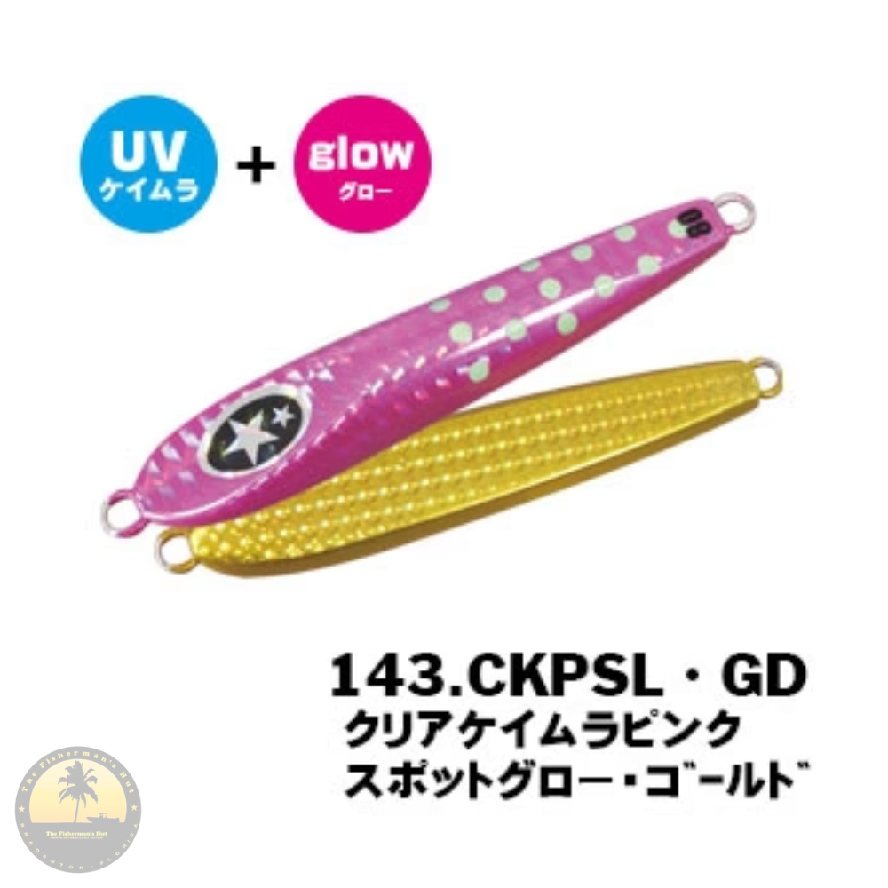 Jig - Xesta - Baby Flare SLJ