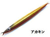 Jig - SOULS - HARI-NO-YAMA JIG