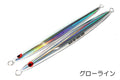 8 - Glow Line