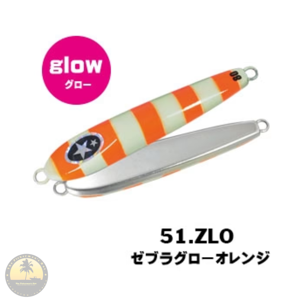 Jig - Xesta - Baby Flare SLJ