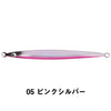 Jig - SOULS - HARI-NO-YAMA JIG LONG 300g