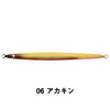 Jig - SOULS - HARI-NO-YAMA JIG LONG 300g
