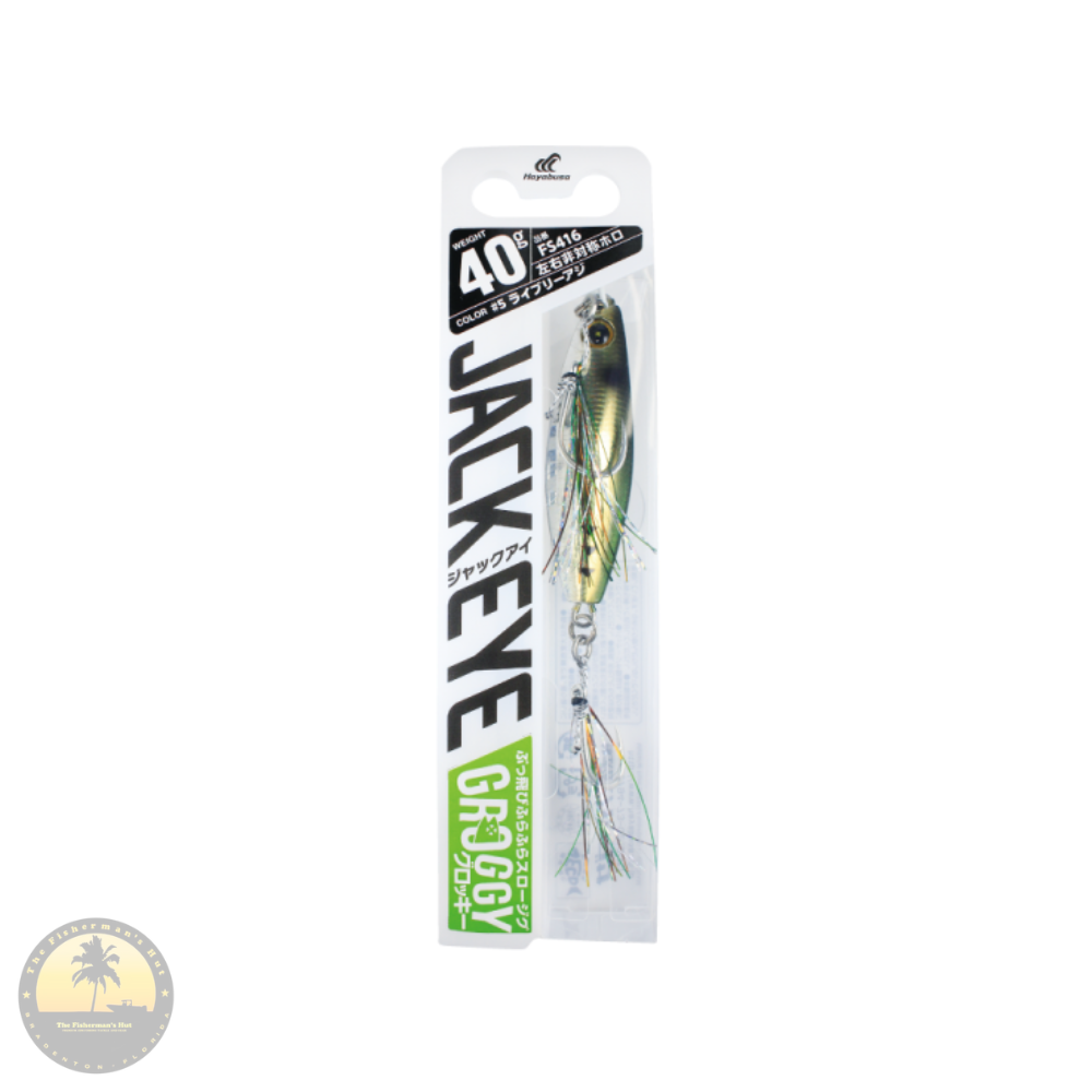 Jig - Hayabusa - Jack Eye Groggy (NEW!)