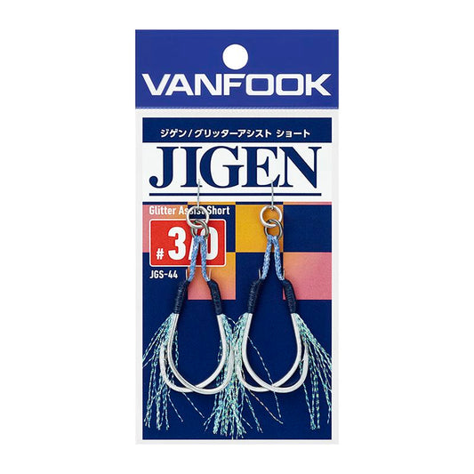 Assist Hook- Assist Short Twin - Vanfook - JGS-44 JIGEN Glitter Assist Short