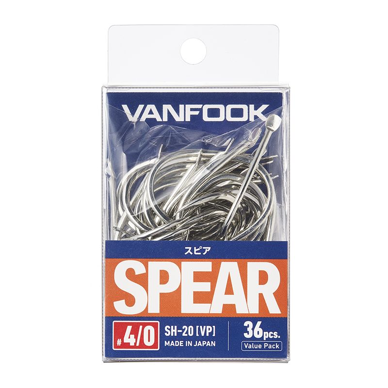 Hook - Vanfook - SH-20 Spear (Value Pack)