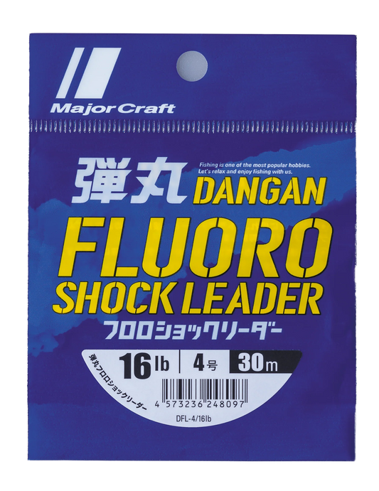 Flurocarbon Shockleader - Major Craft - DANGAN LEADER 2-20