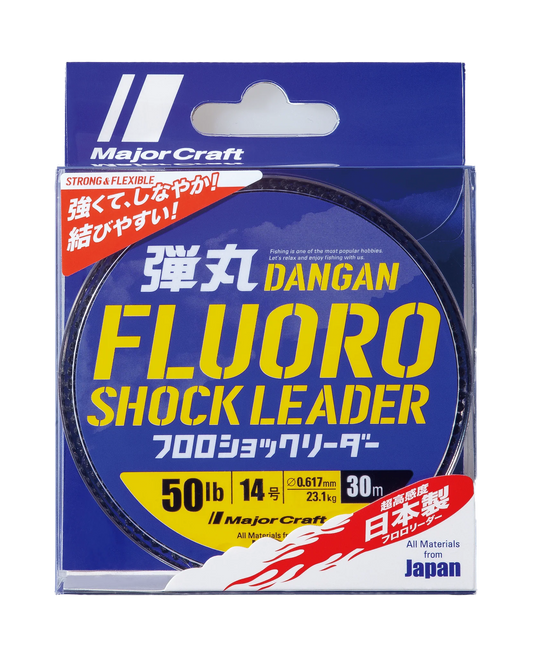 Flurocarbon Shockleader - Major Craft - DANGAN LEADER 20-100