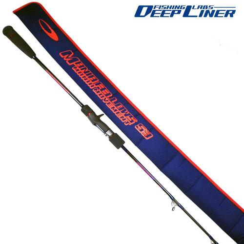 Slow Pitch Jigging Rod - Deep Liner - Mania Fellows