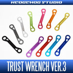 Load image into Gallery viewer, Accessories - Hedgehog Studio - TRUST WRENCH Ver.3 - The Fishermans Hut
