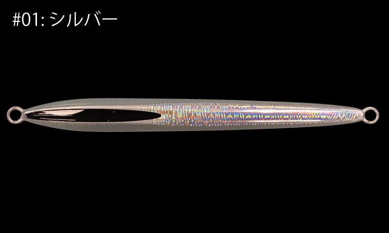Jig - Garage Nagi - Drepper