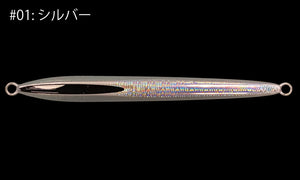 Jig - Garage Nagi - Drepper