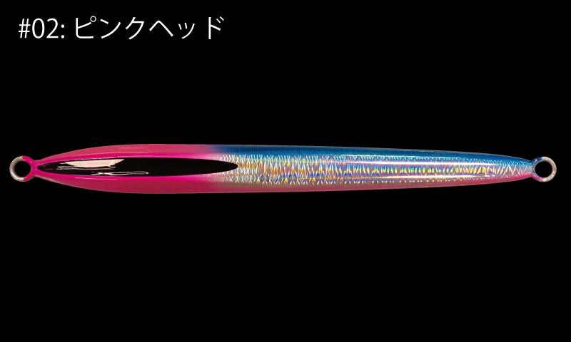 Jig - Garage Nagi - Drepper