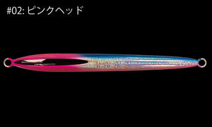 Jig - Garage Nagi - Drepper