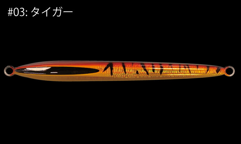 Jig - Garage Nagi - Drepper