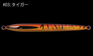Jig - Garage Nagi - Drepper