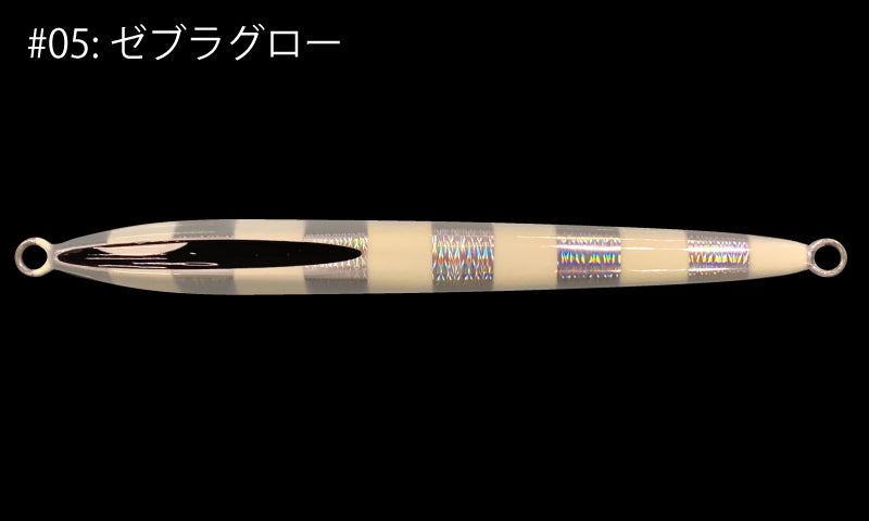Jig - Garage Nagi - Drepper