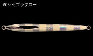 Jig - Garage Nagi - Drepper