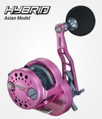Load image into Gallery viewer, Slow Pitch Jigging Reel - Maxel - Hybrid 20CL (Asian model)
