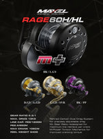 Load image into Gallery viewer, Slow Pitch Jigging Reel - Maxel - Rage 60H
