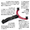 FG Knot Tool - Studio Ocean Mark - OK110H FG Knot Tool