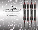 Load image into Gallery viewer, Slow Pitch Jigging Rod - Garage Nagi - CROSS BORDER
