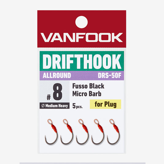Freshwater Hook - Vanfook - DRS-50F Drifthook Allround
