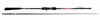Slow Pitch Jigging Rod - Temple Reef - SPATHE DEEP (Inline concept rods)