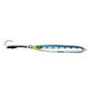 Jig - Shimano - BUTTERFLY MONARCH