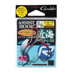Load image into Gallery viewer, Assist Hook - Gamakatsu - Assist hook Inshore Fine Type R Long - The Fishermans Hut

