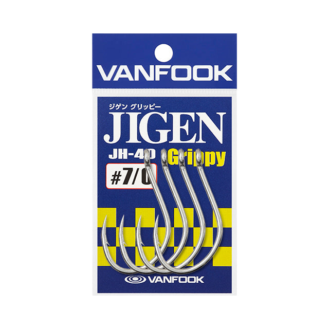 VANFOOK JIGEN HYPER JWS-51 TEKLİ ASİST İĞNE #5/0 E R S A V ® Savunma & Av - Foto 2