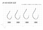 Load image into Gallery viewer, Jigging Hook - Vanfook - Jigen Grippy JH-40
