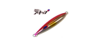 Load image into Gallery viewer, Jig - Deep Liner - Slow Skip CX Jig
