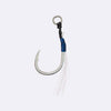 Assist Hook- Assist Twin - Vanfook - MJW-06 Micro Jig Assist Wire Single - The Fishermans Hut