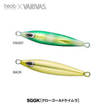 Load image into Gallery viewer, Jig - Varivas - Baby ZIGRAY by Beat x VARIVAS
