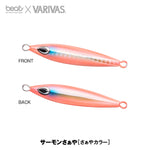 Load image into Gallery viewer, Jig - Varivas - Baby ZIGRAY by Beat x VARIVAS
