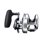 Load image into Gallery viewer, Slow Pitch Jigging Reel - Shimano - OCEA Jigger 2000NRMG (right handed) (2021 Asian Model)
