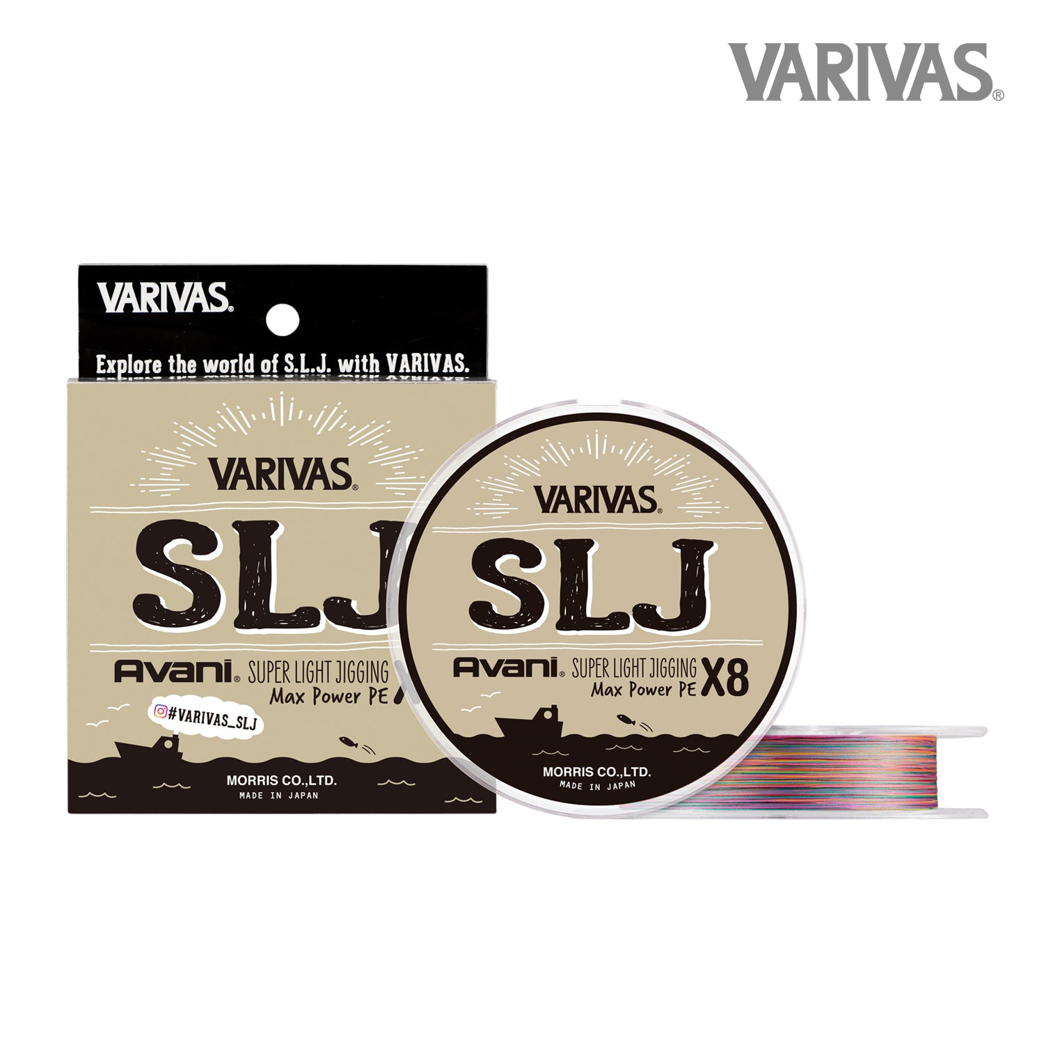 Multifilament - Varivas - Avani SLJ Super Light Jigging Max Power PE x8 (200m)
