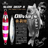 Jig - Hearty Rise - HR SLOW DEEP II JIG