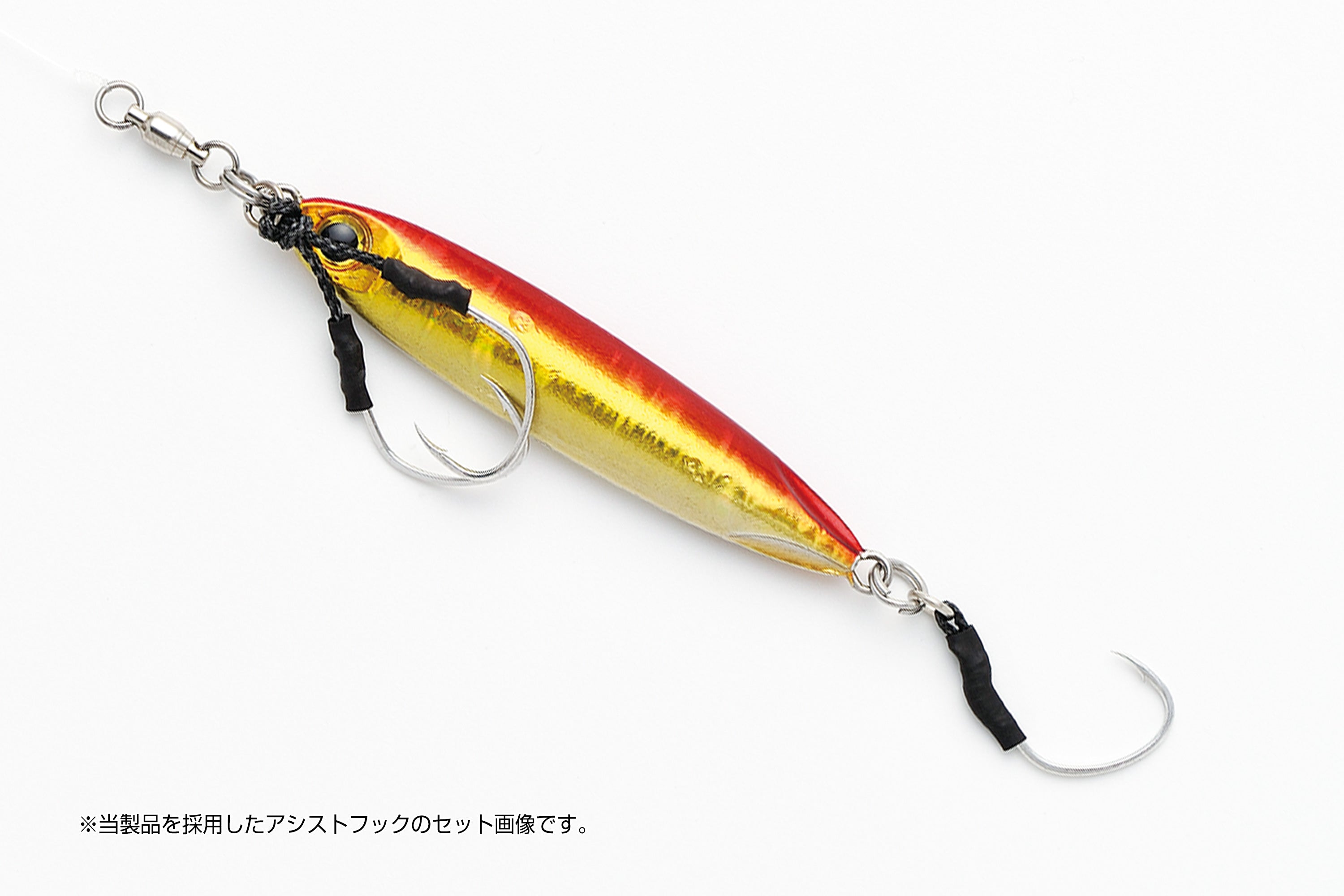 Jigging Single Hook - Decoy - Pike AS-03