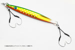 Load image into Gallery viewer, Jigging Hook - Decoy - AS-04 Pike Hyper
