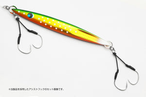 Jigging Hook - Decoy - AS-04 Pike Hyper